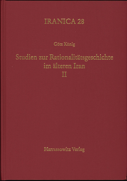 Y23030120