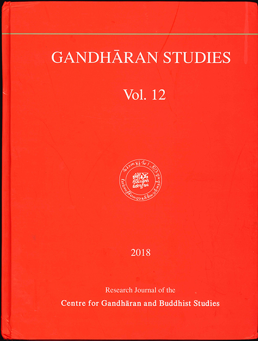 Y23030251