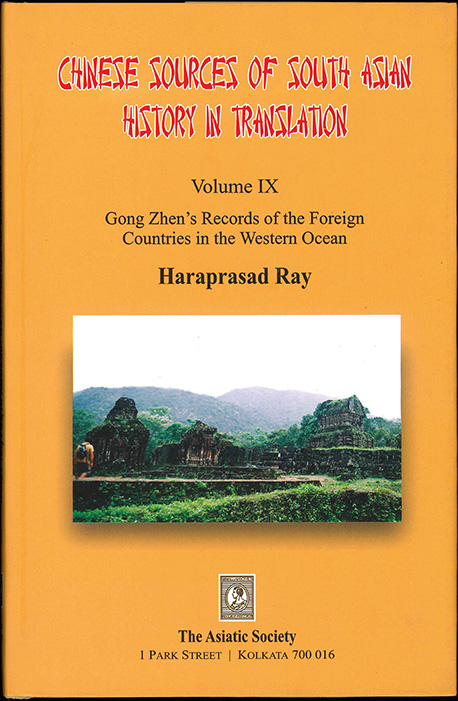 Y23080292
