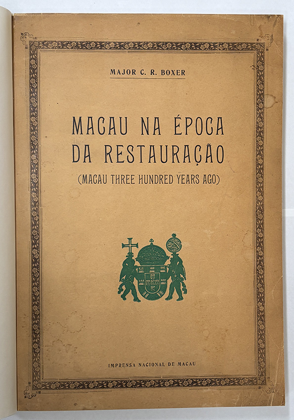 Y23090148