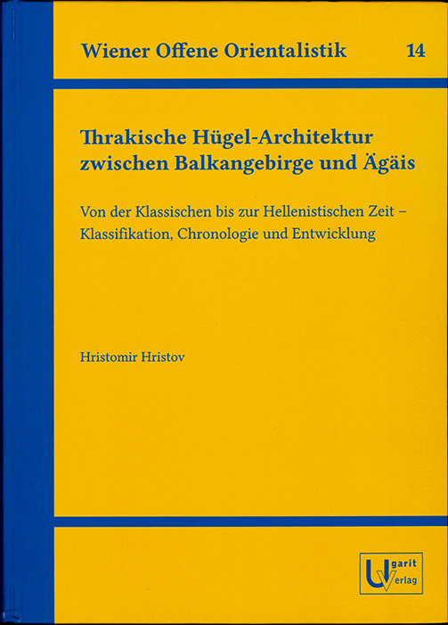 Y23110151