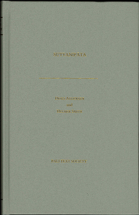 Y24020029