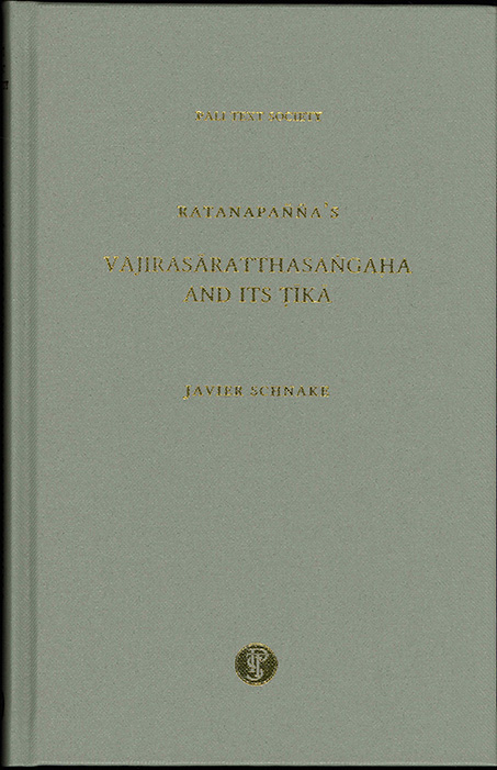 Y24020036