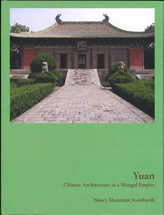 Y24060119