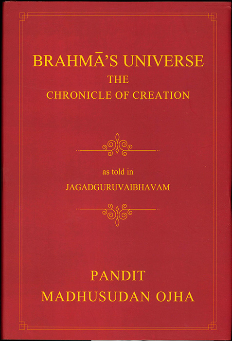 Y24100058