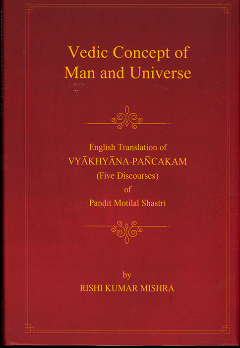 Y24100059