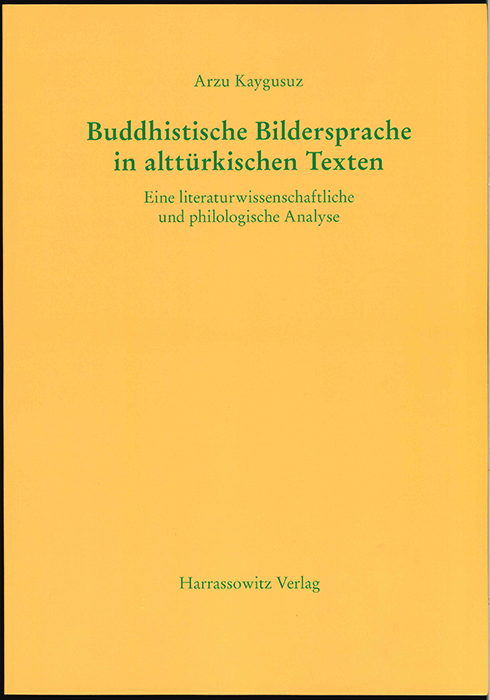 Y21050040
