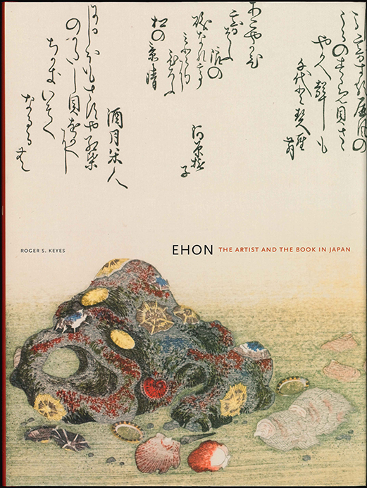 Y21100006