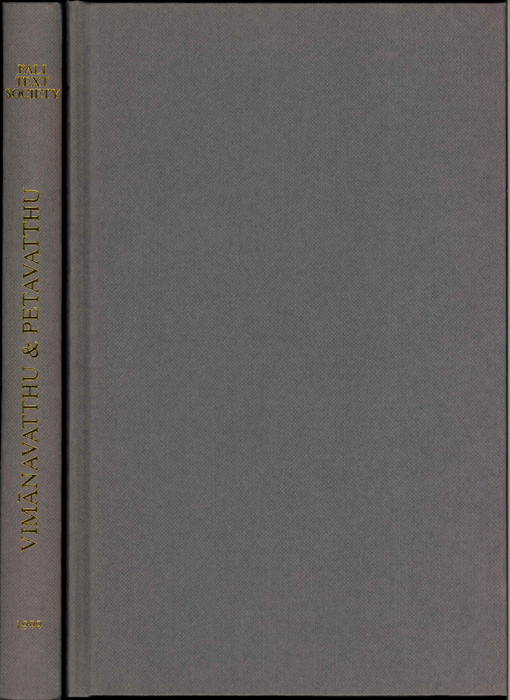 Y21110294