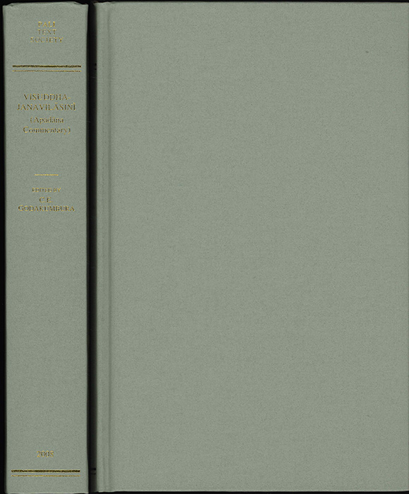 Y25020027