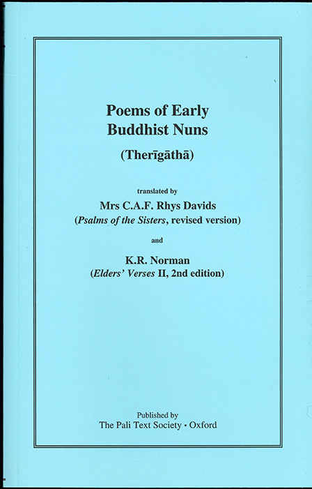 Y25020036