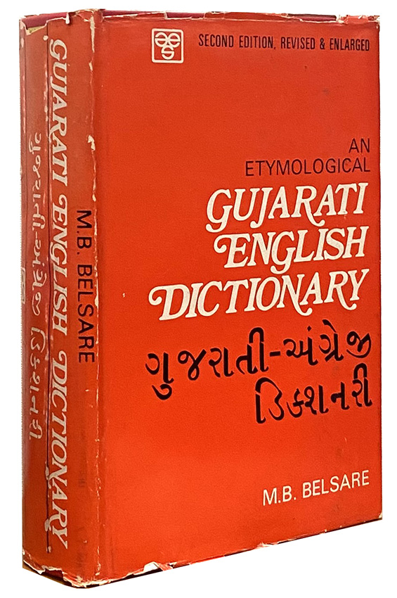Y25030008