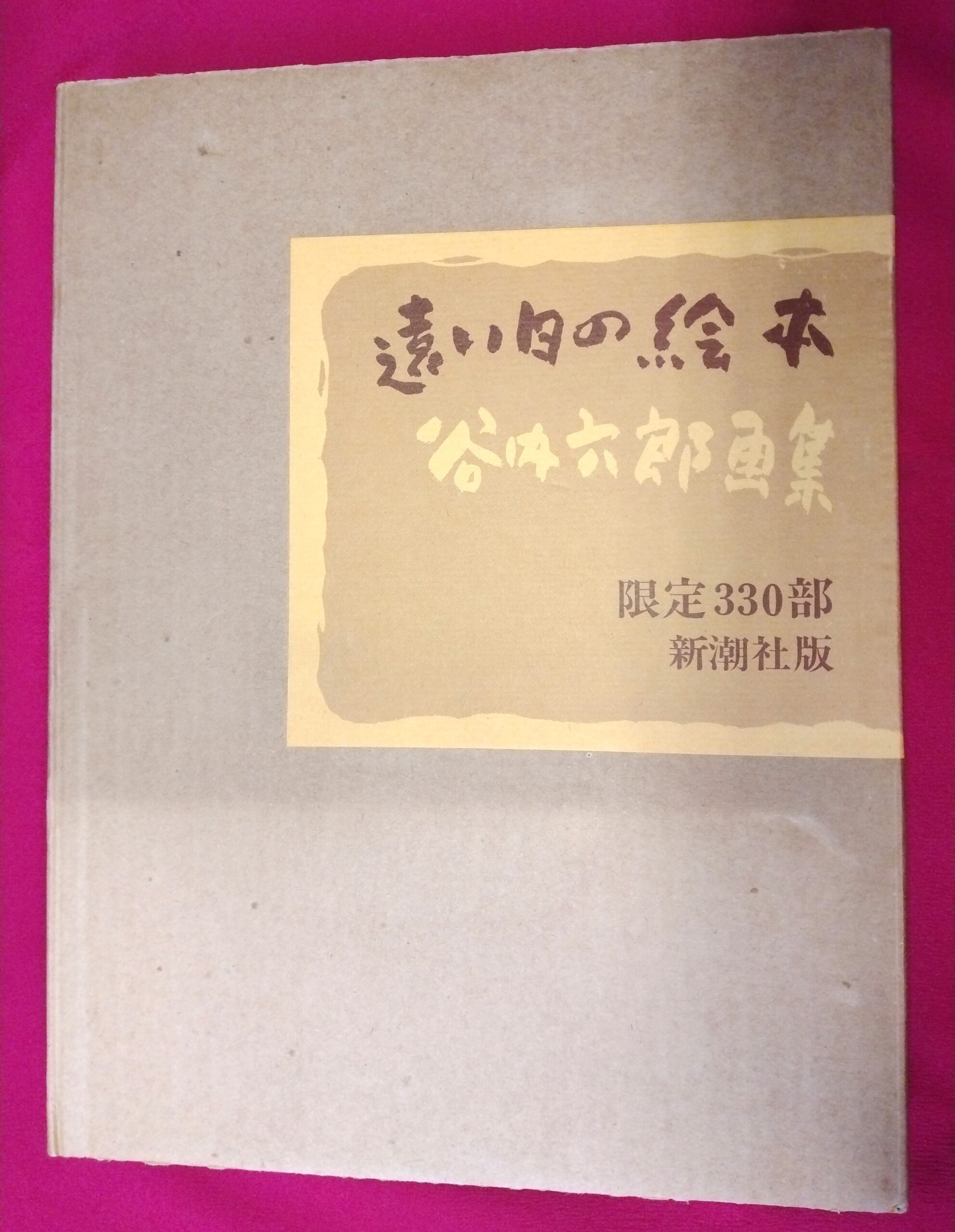 Ｋ25030129