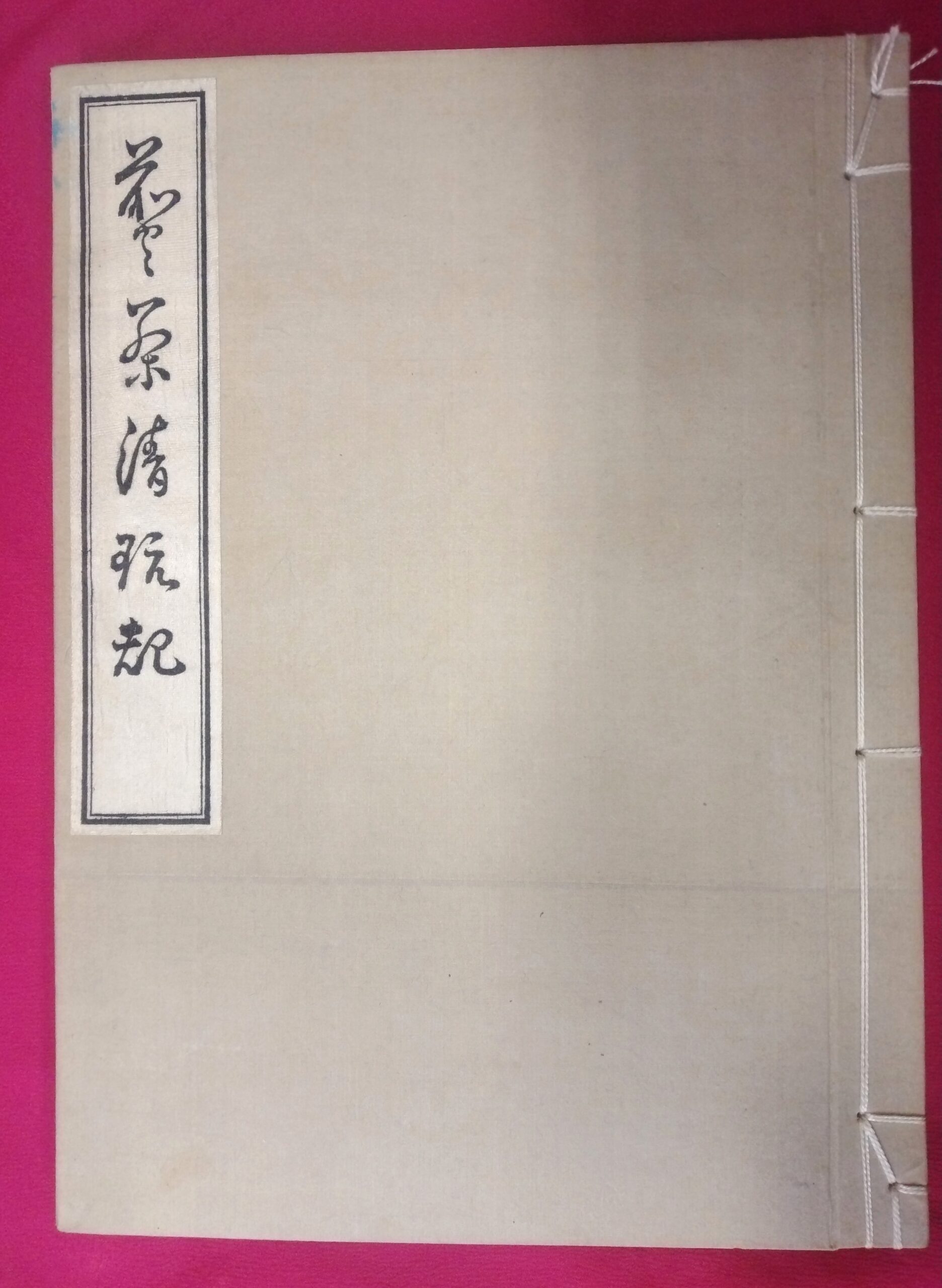 Ｋ25030188