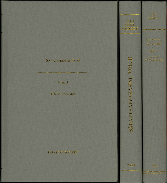 Y17030048