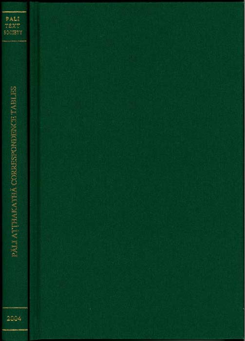 Y17030055