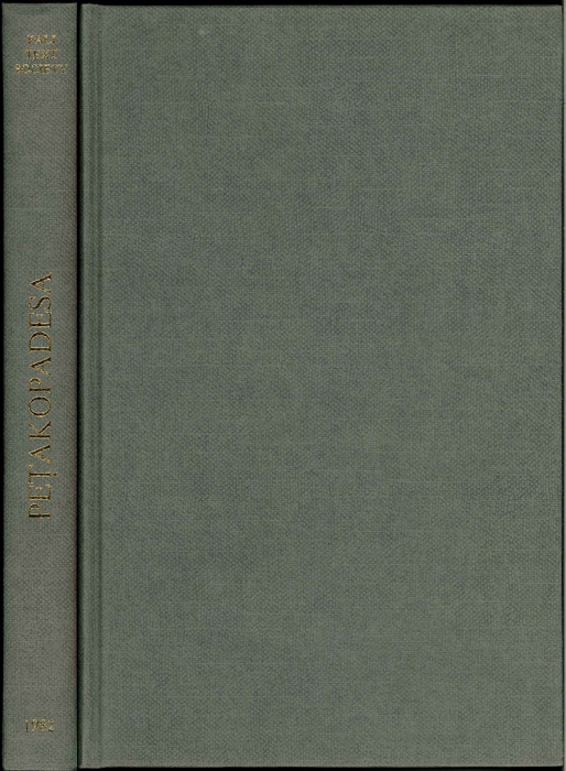 Y17030056