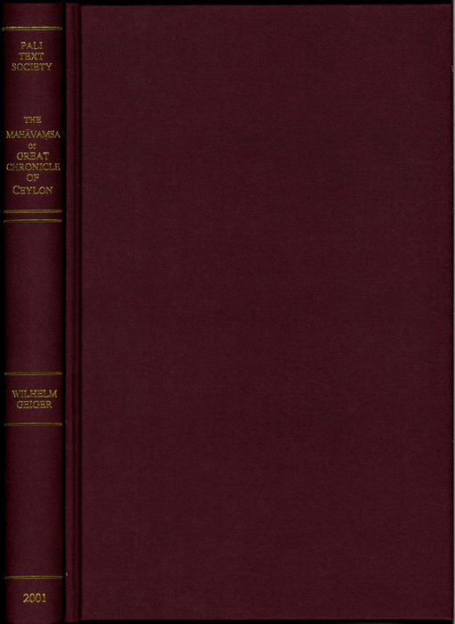 Y17030101