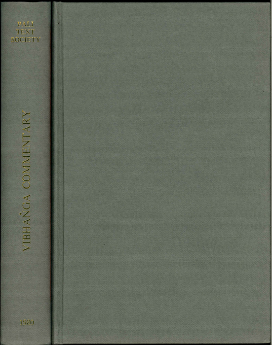 Y17040530