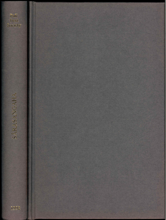Y17070284