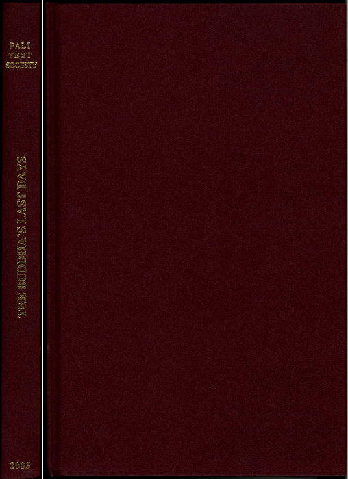 Y18030078