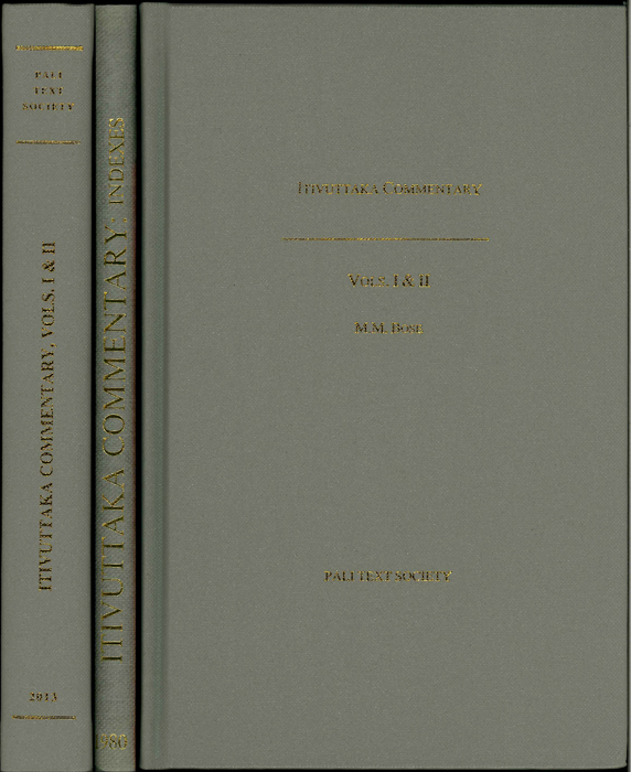 Y18090205