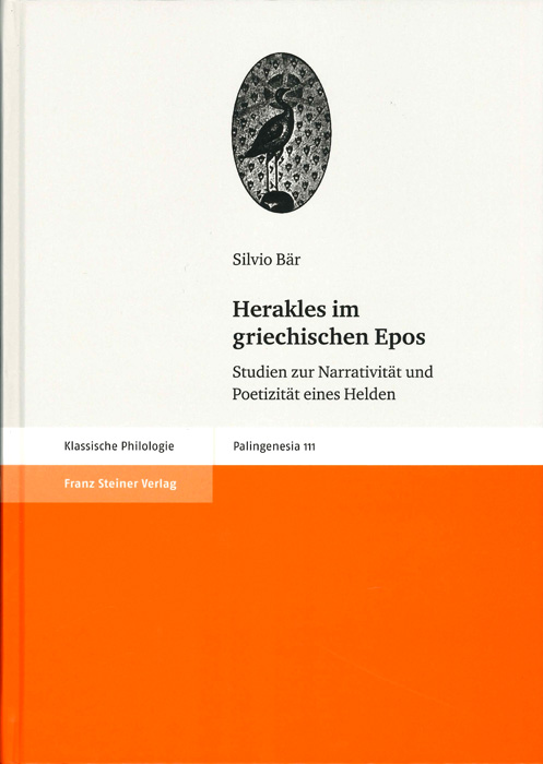 Y19060085