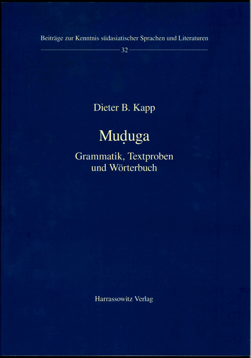 Y19110163
