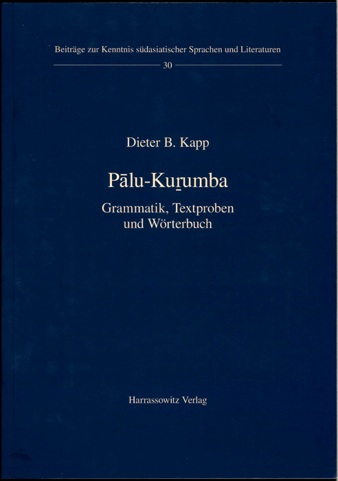 Y19110172