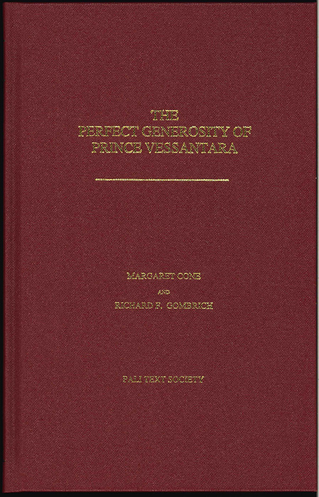 Y20030100