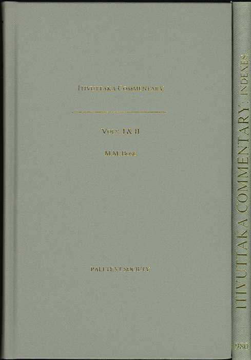 Y20110098