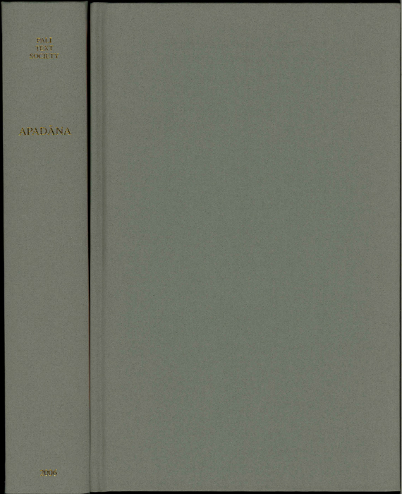 Y21060029