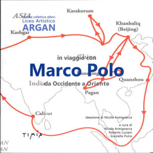 Y25030032