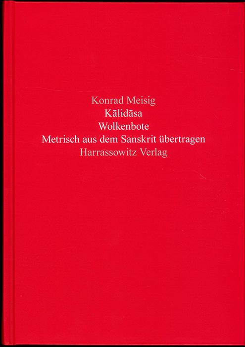 Y25030121