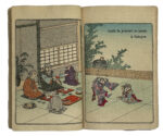Y25050054
