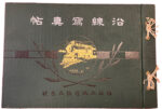 K25050266