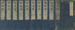 W25050007