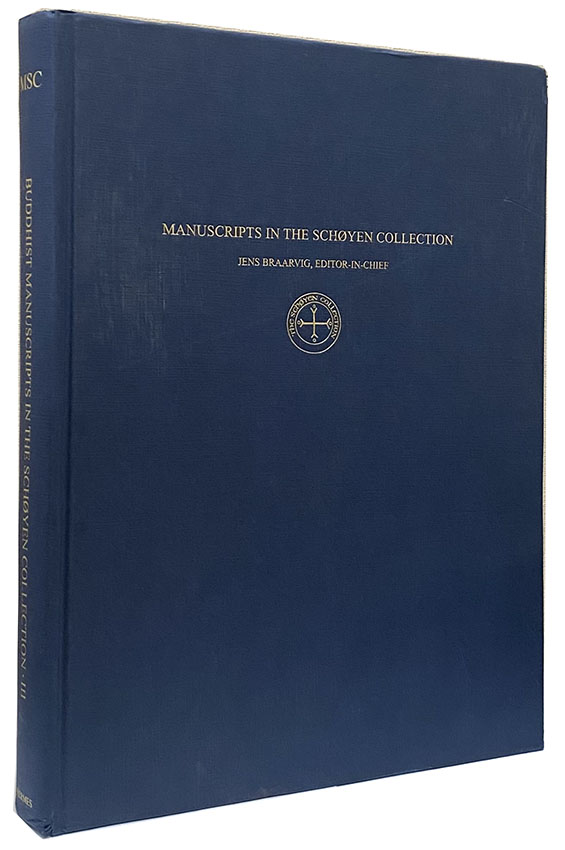 Y24110035