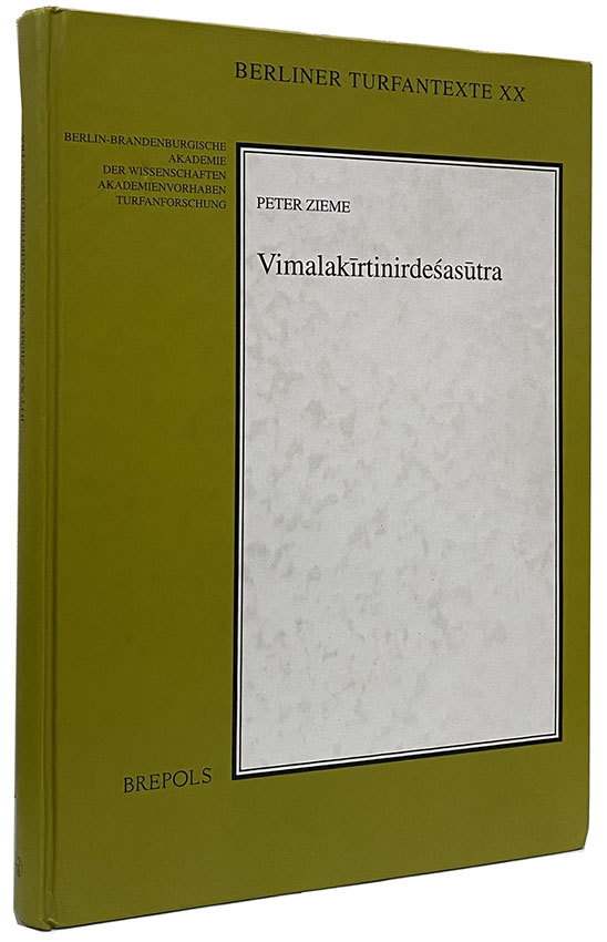 Y24110041