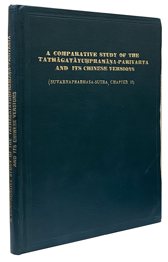 Y24110054