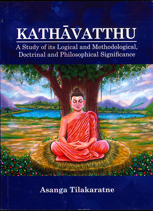 Y25050116