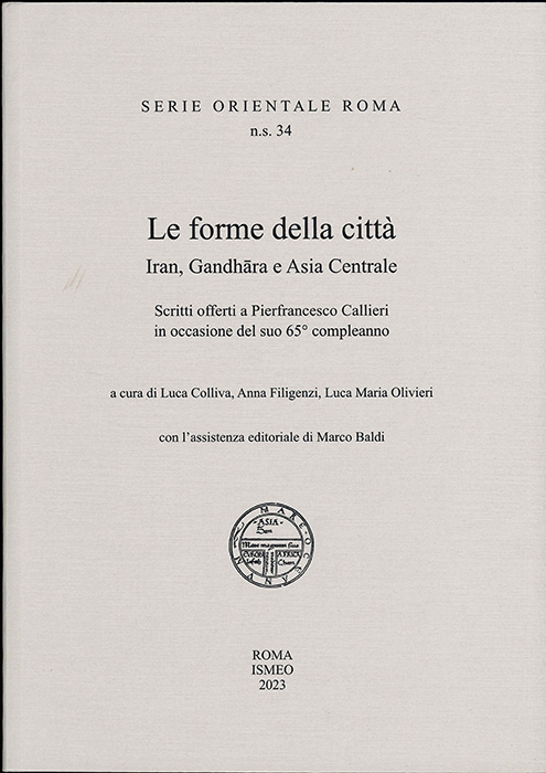 Y25050289