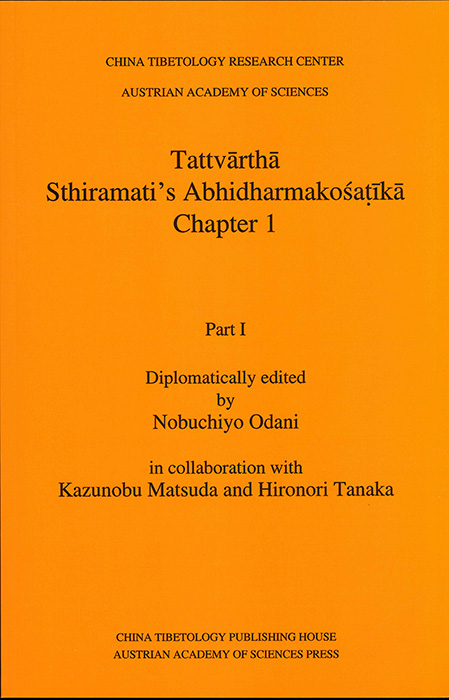 Y25050361