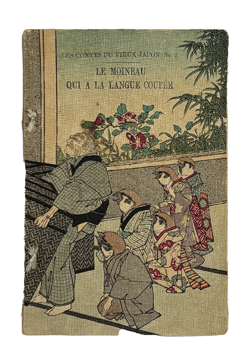 Y25050054