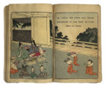 Y25040036