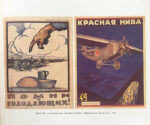 Y25050081