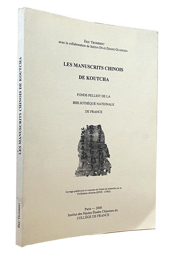 Y25060006