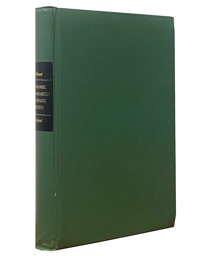 Y25060022