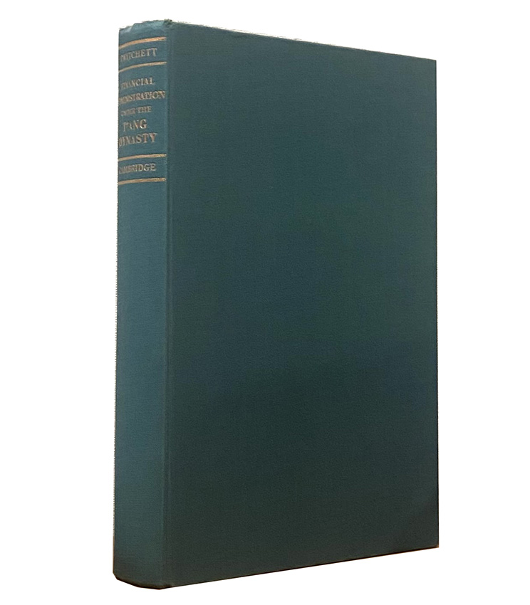Y25050369
