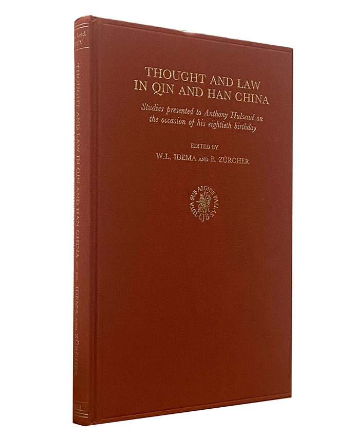 Y25060031